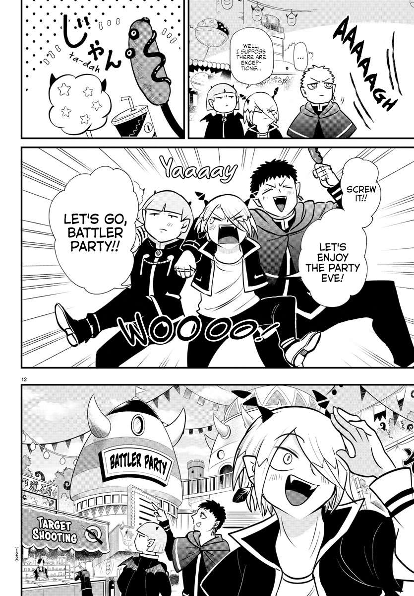 Welcome to Demon School! Iruma-kun, Chapter 345 image 12